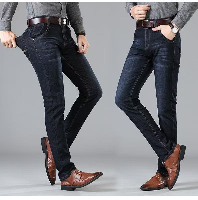 2025 Neue Herren Stretch-Jeans – Levis Jeans 501 Bewertung und Preis