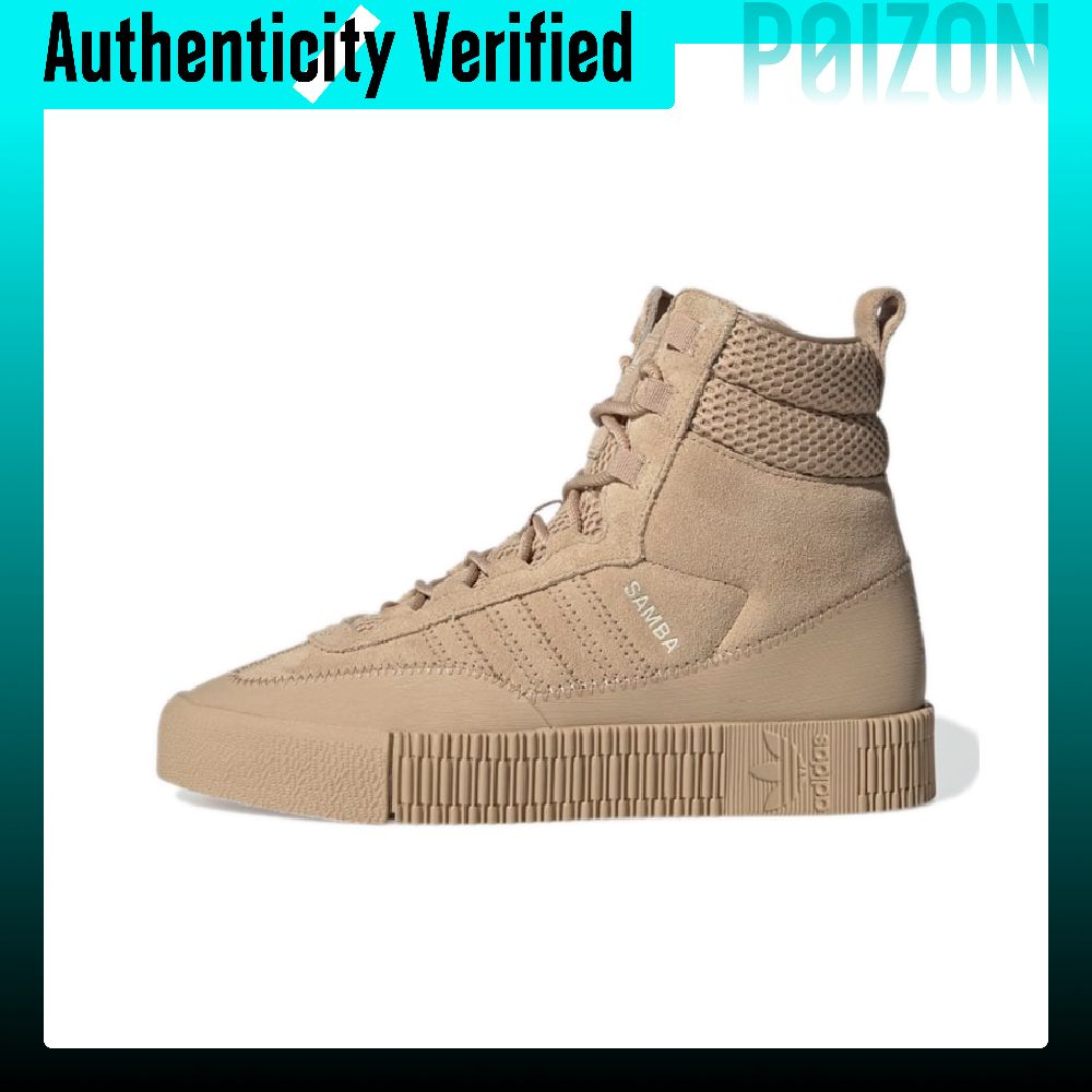 Adidas Originals Samba Skatebo – Adidas Shoes Samba Bewertung und Preis