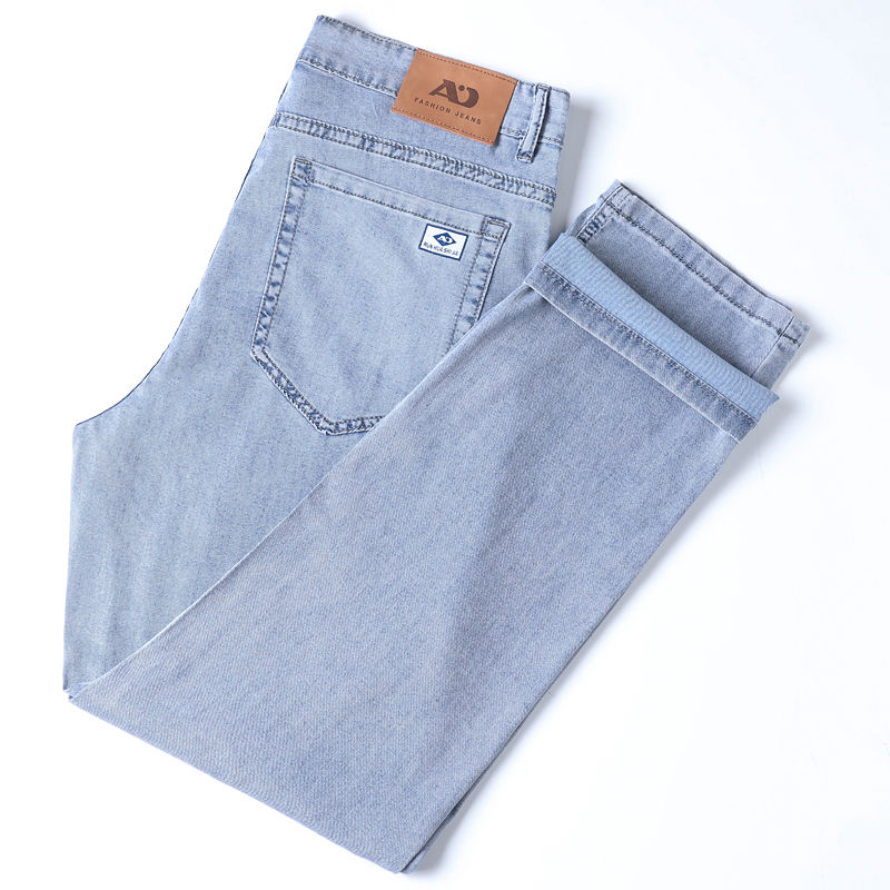 2026 Sommer Eisseide Dünne Vie – Levis Jeans 501 Bewertung und Preis